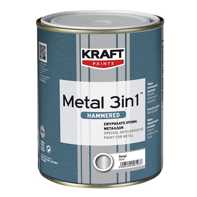 METAL 3IN1 ΣΦΥΡΗΛΑΤΟ