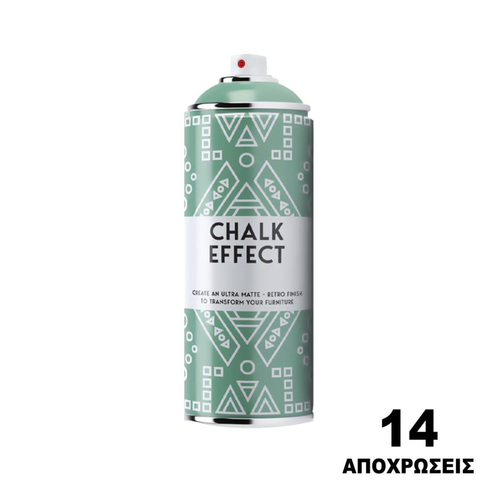 CHALK EFFECT 400ML - CosmosLac Σπρέι Εφέ Κιμωλίας