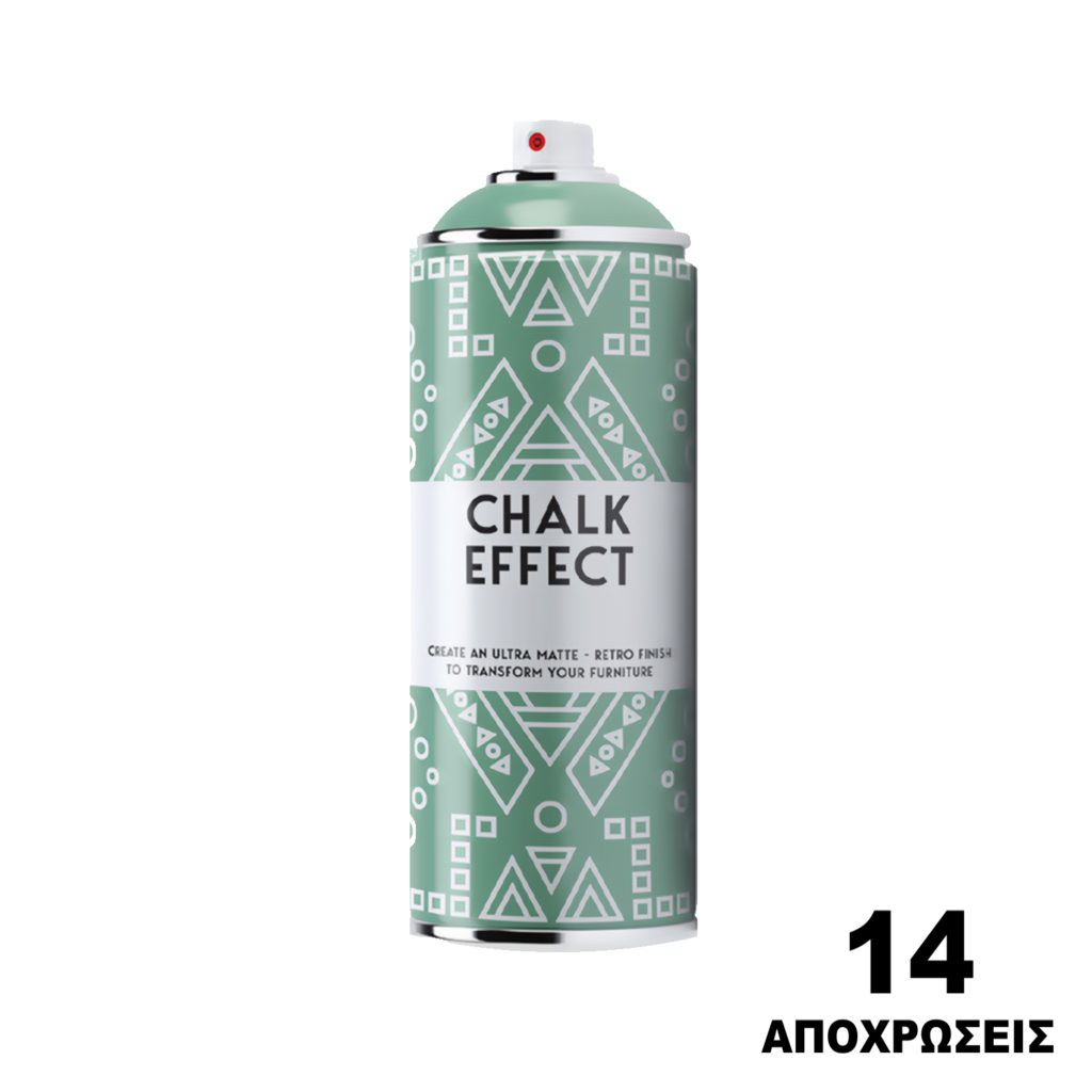 CHALK EFFECT 400ML - CosmosLac Σπρέι Εφέ Κιμωλίας