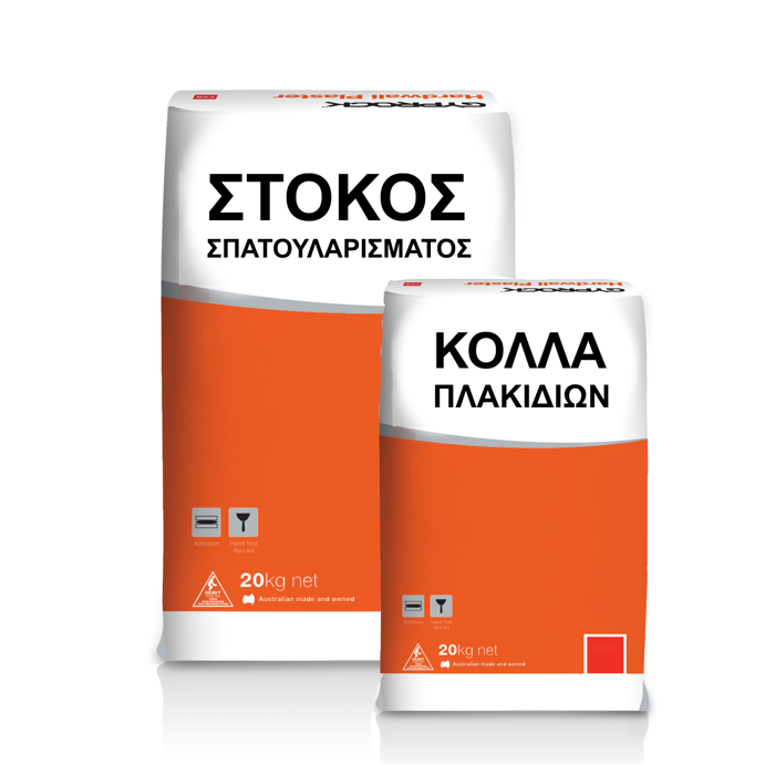 Κονιάματα - Επιχρίσματα