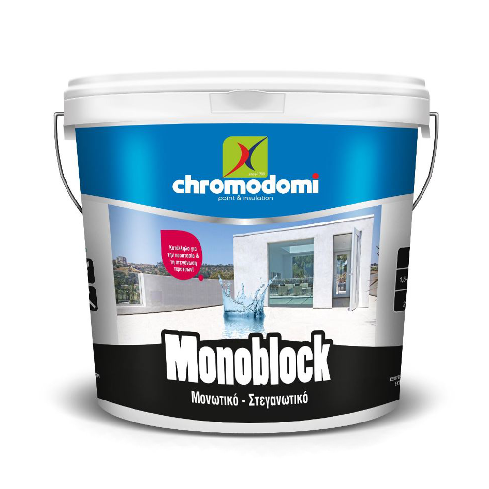 CHROMODOMI - MONOBLOCK  Μονωτικό Στεγανωτικό Ταρατσών Λευκό
