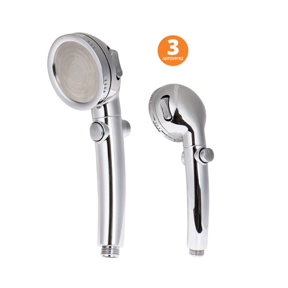 KRAUSMANN - Φ8cm ΤΗΛΕΦΩΝΟ ΜΠΑΝΙΟΥ ΜΕ ΣΤΟΠ ΚΑΙ 3 ΛΕΙΤΟΥΡΓΙΕΣ SN70020