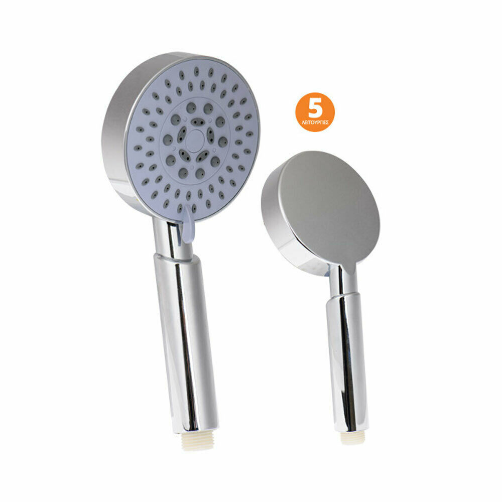 KRAUSMANN Sanitary Τηλέφωνο Μπάνιου με 5 Ρυθμίσεις Φ10cm - SN70022