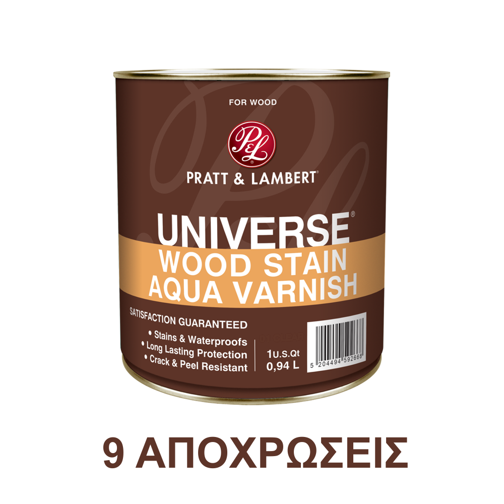 PRATT & LAMBERT - UNIVERSE WOODSTAIN AQUA VARNISH - Ακρυλικό βερνίκι νερού εμποτισμού πολυουρεθάνης Σατινέ - 0.94L