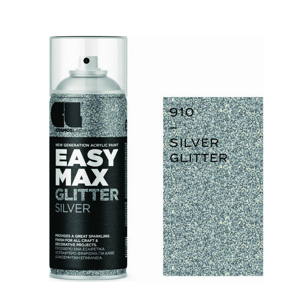 Cosmos Lac Σπρέι Βαφής Easy Max Ακρυλικό με Glitter Εφέ Silver No910 400ml
