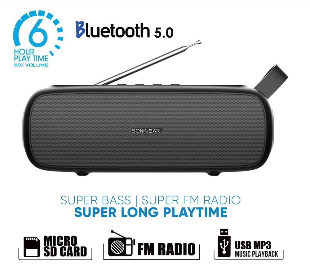 Sonic Gear Super Bass Φορητό ηχείο 20 Watt - 3.5mm, Bluetooth, USB, microSD - Black - P8000BG